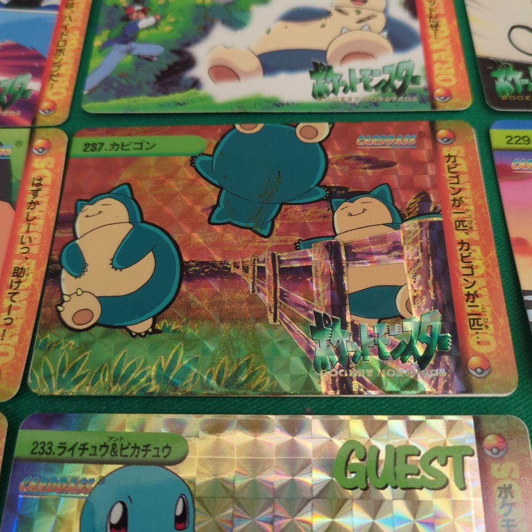 ポケモン　カードダス　アニメコレクション 57枚 セット