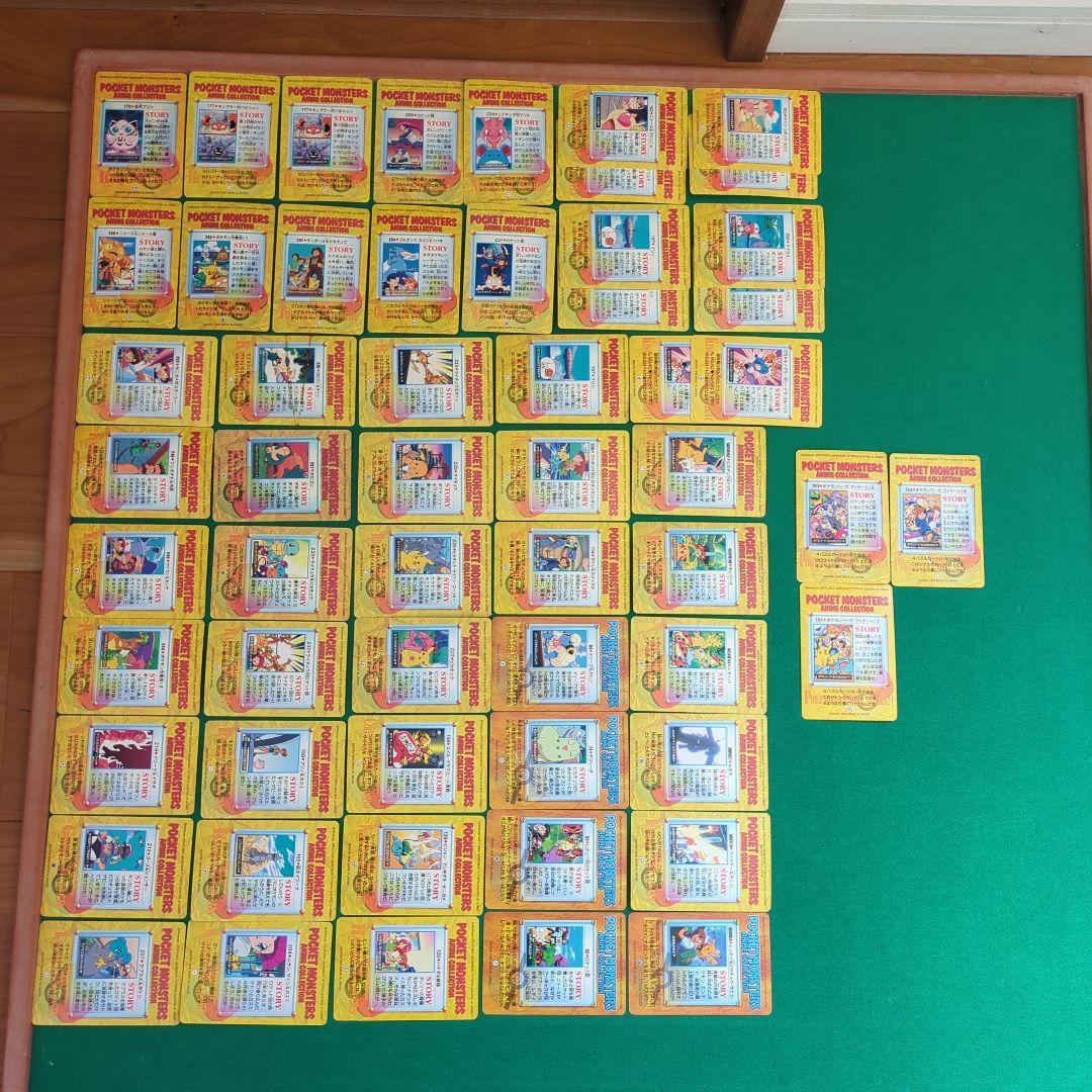 ポケモン　カードダス　アニメコレクション 57枚 セット