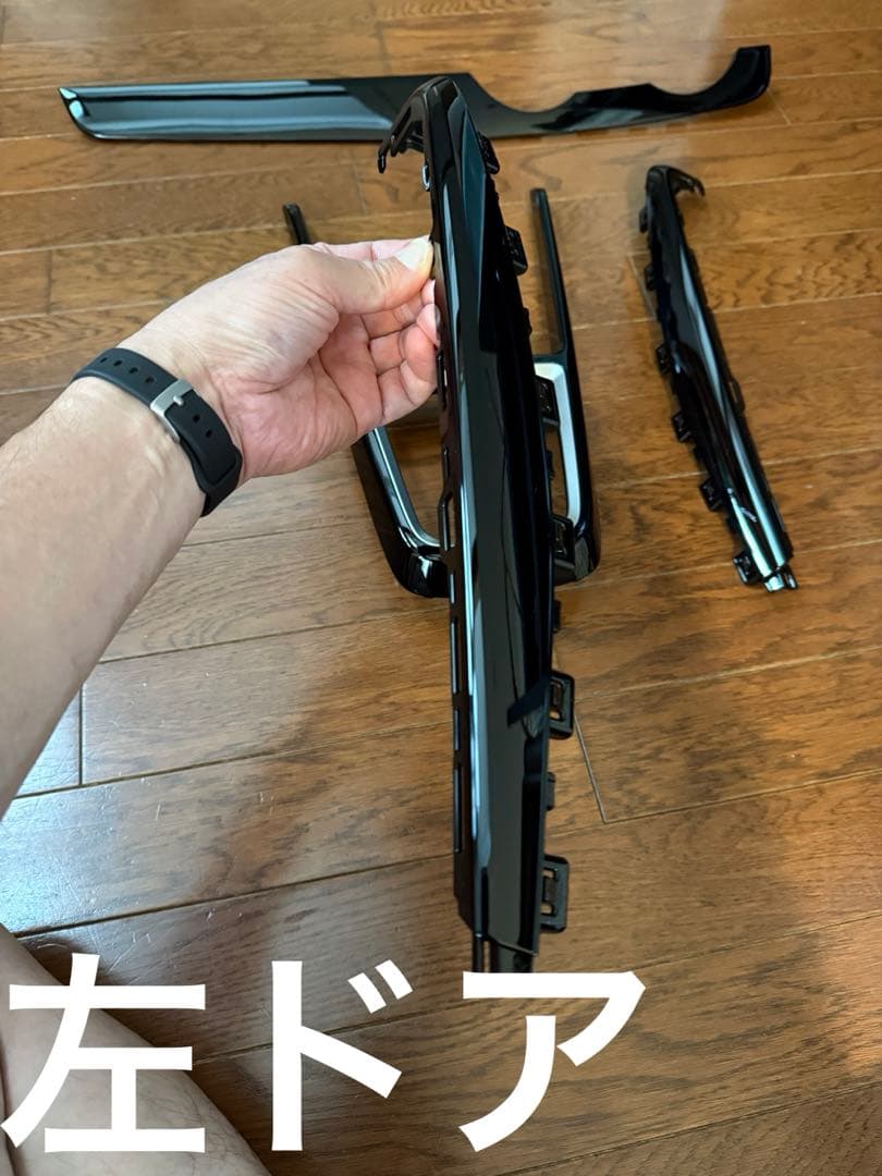 スイスポ ZC33S内装ガーニッシュ4点