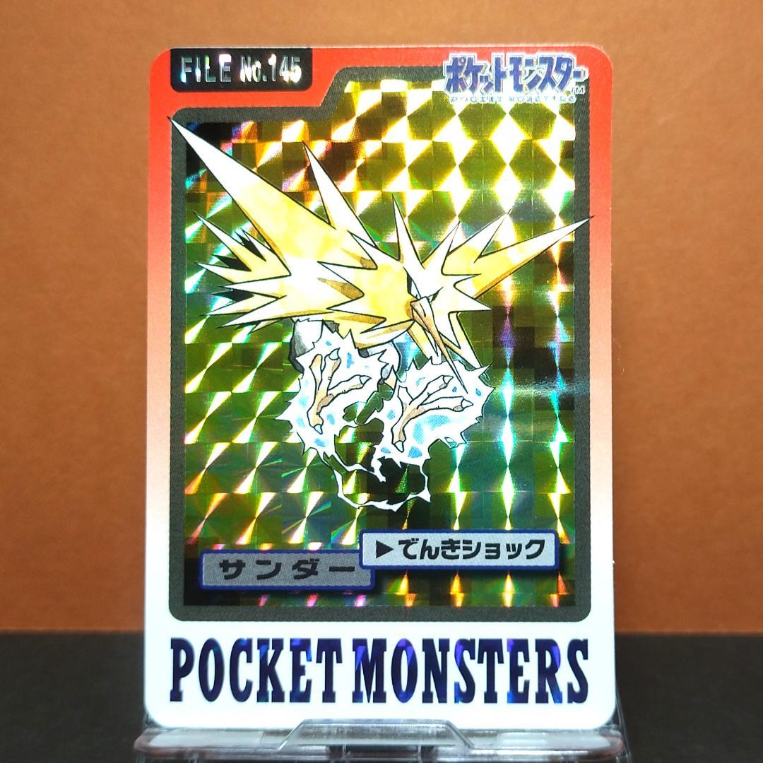 No.145 ポケットモンスター カードダス サンダー ポケモン 初期 当時もの