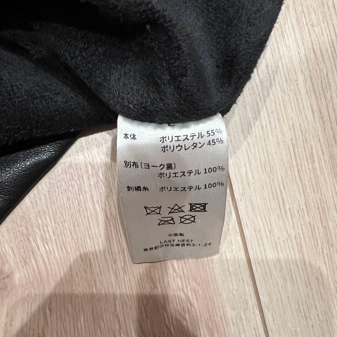 last nest レザーシャツ　nubian breath badhop