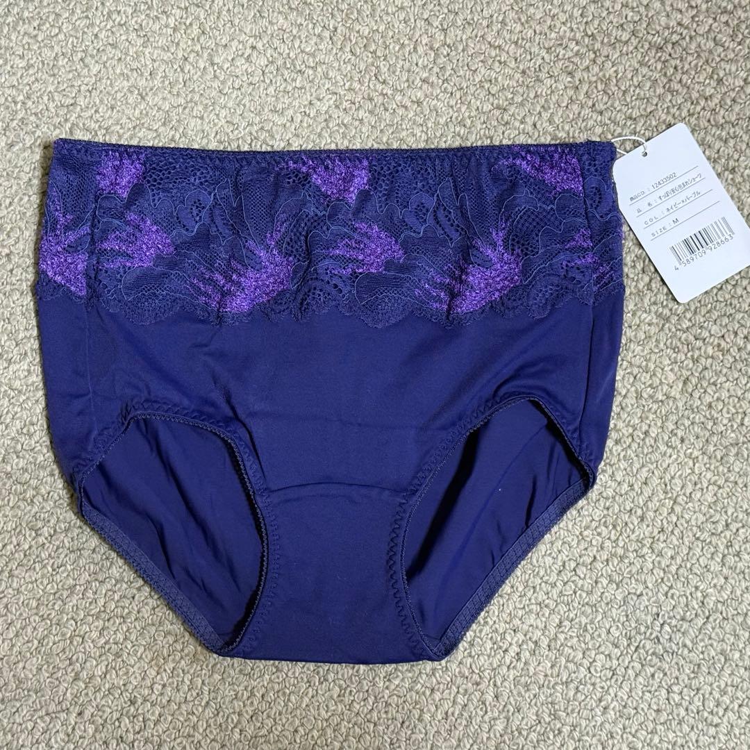 【新品未使用】MARUKO_マキジェリーク_ブラジャー&ショーツセット