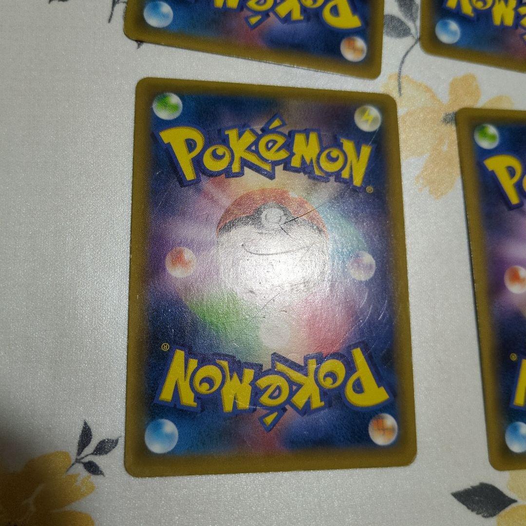 マ*ラ様 フーパ：光輪の超魔神 フーパ 入場者プレゼント PROMO XYシリー