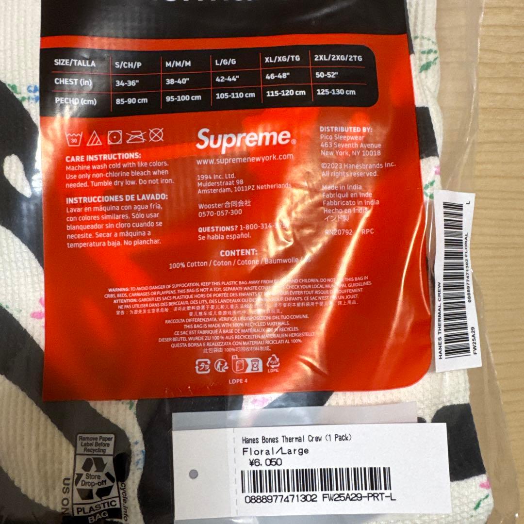 下着・アンダーウェア Supreme x Hanes Bones Thermal Crew