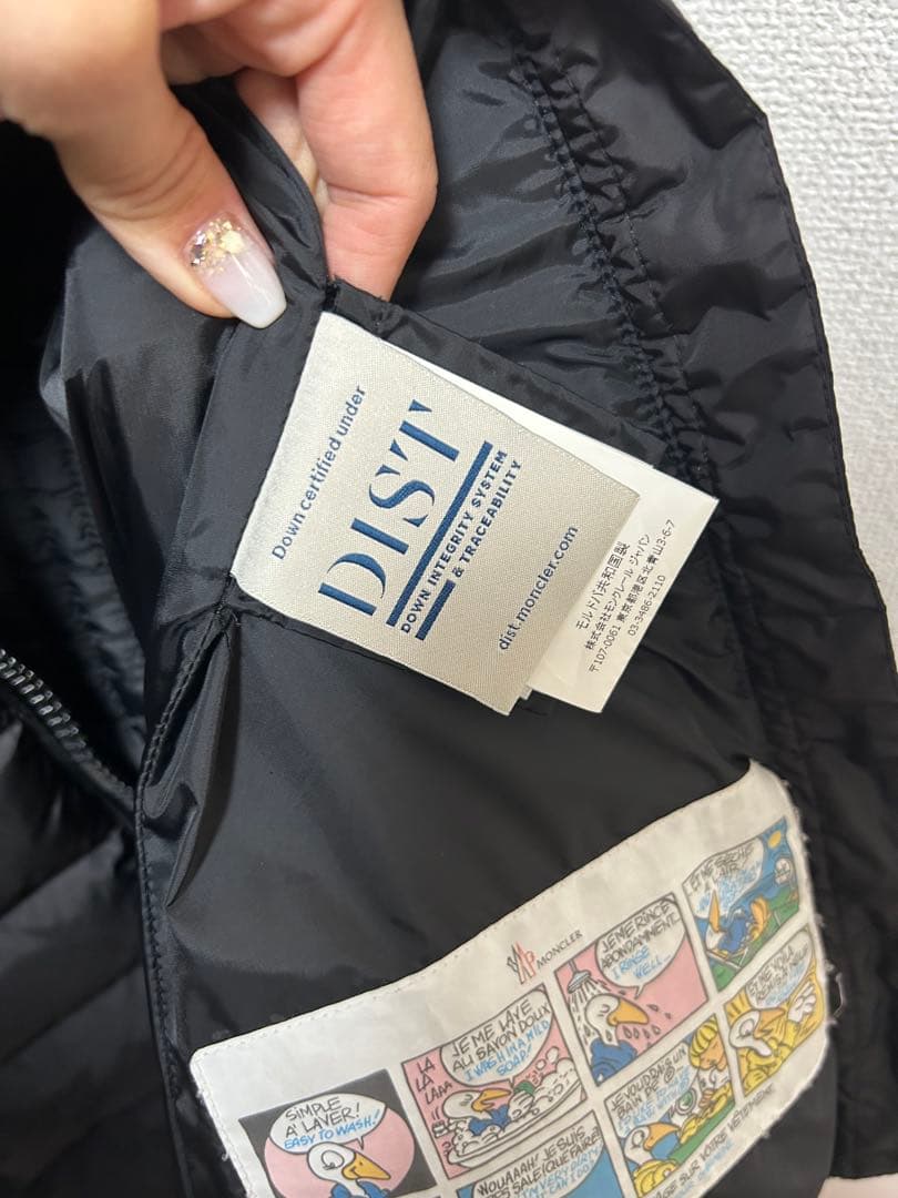 MONCLER モンクレール ダウンテトラ ブラック 0 S レディース