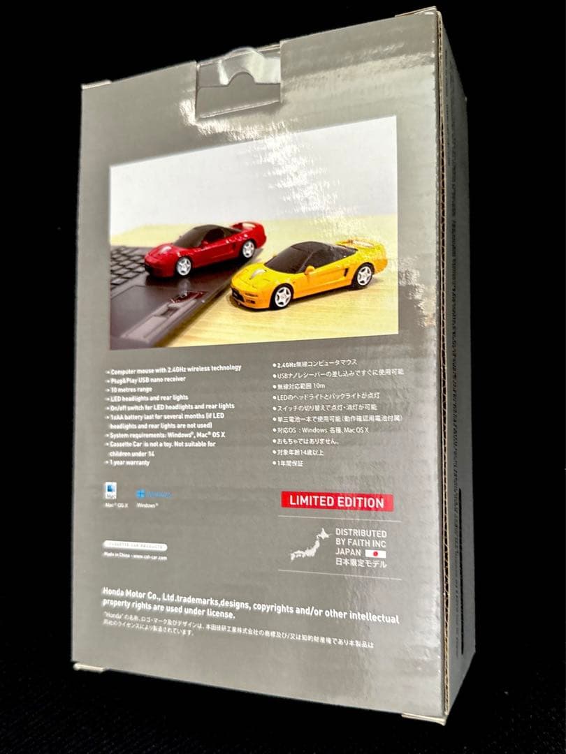 Honda NSX 光学無線マウス◇新品未使用品！◇激レア◇ホンダNSXレッド！