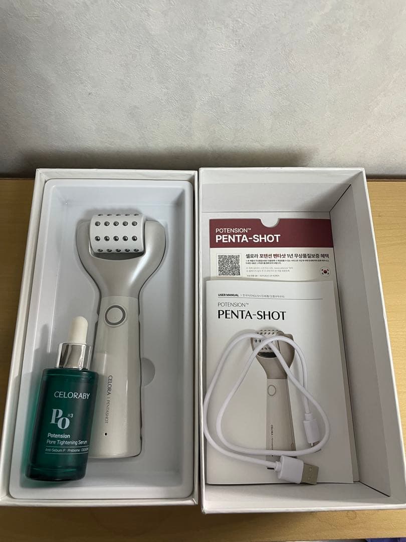 セロラバイ　PENTA-SHOT 美顔器 セラム付き