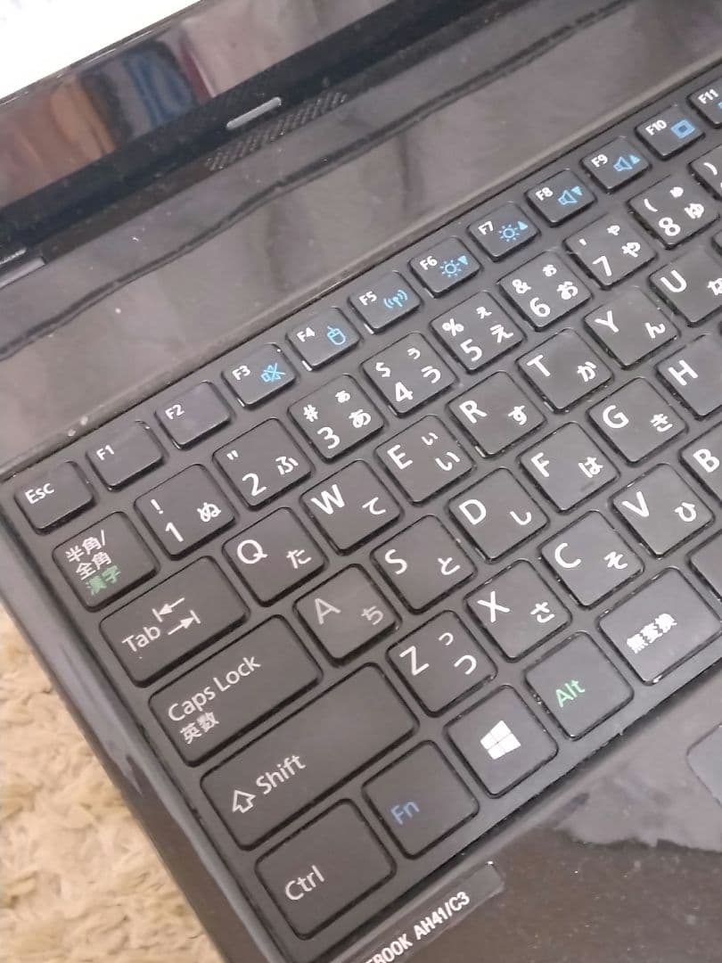 千35 特価 7世代CPU直ぐに使える Office ノートパソコン