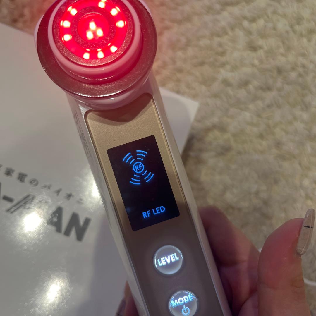 YA-MAN 美顔器 RF ボーテ フォトPLUS EX /ヤーマン ゴールド