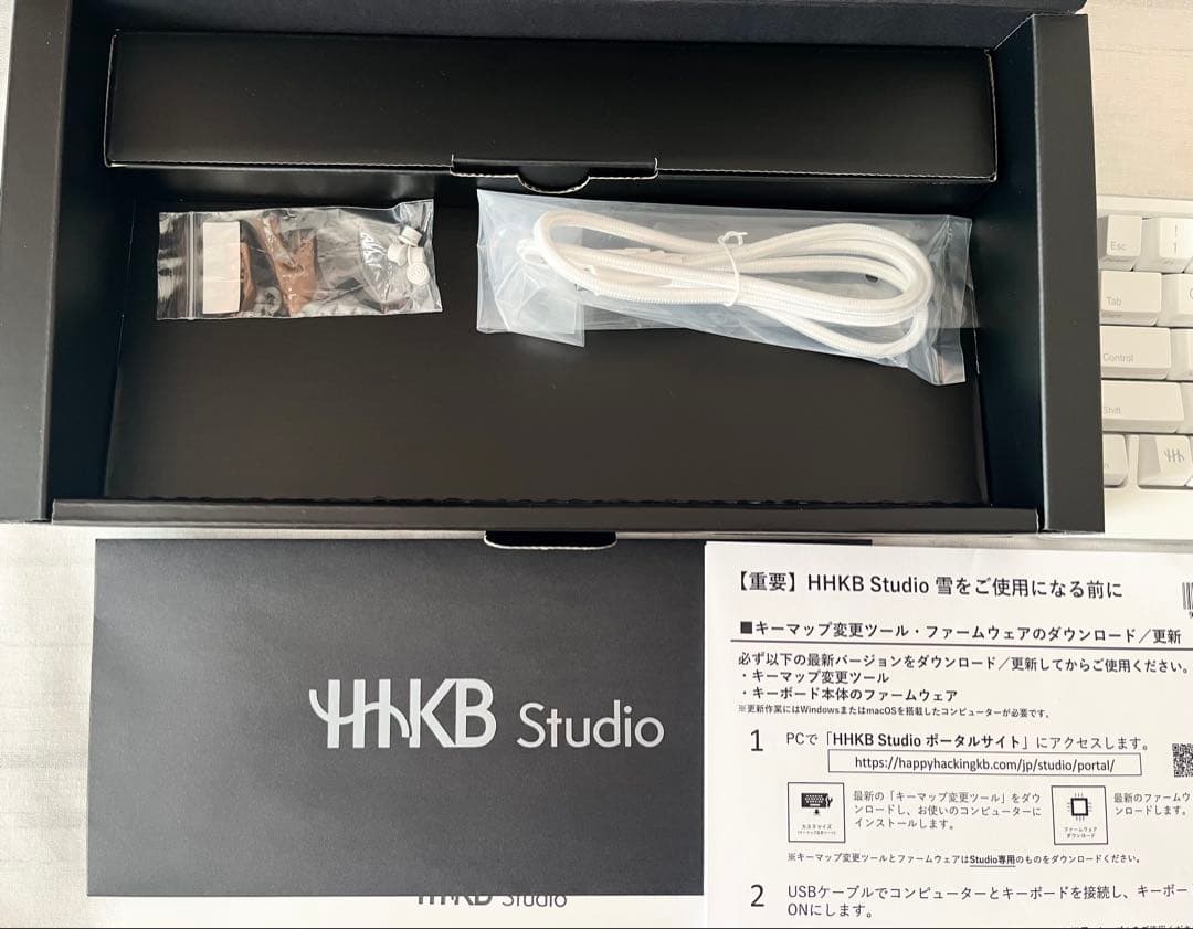 HHKB Studio 日本語配列 雪 PFU キーボード