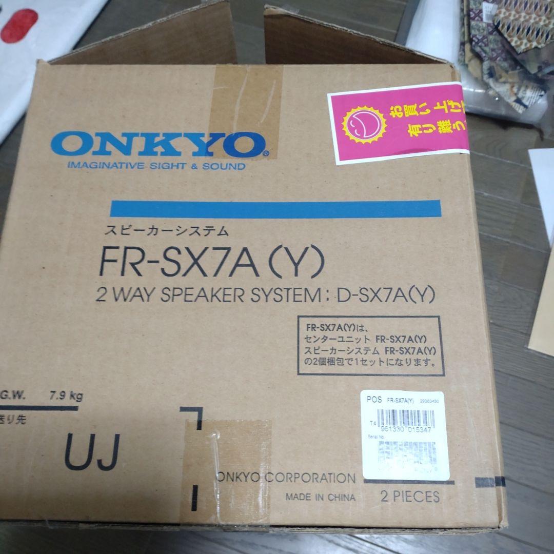 その他 ONKYO FR-SX7A(Y)