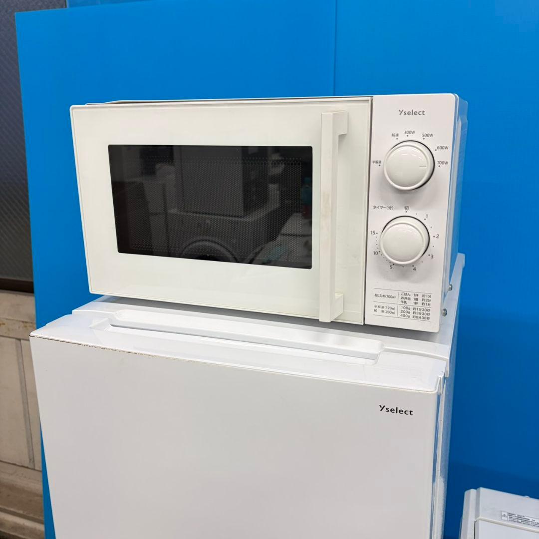 750 ホワイト　冷蔵庫　洗濯機　電子レンジ　3点セット　小型　一人暮らし