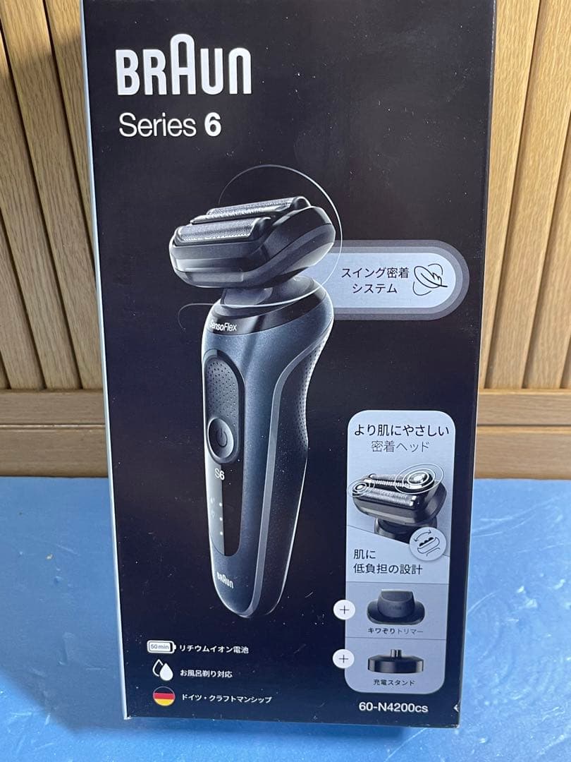 新品　ブラウン BRAUN Series6 60-N4200cs ブラック
