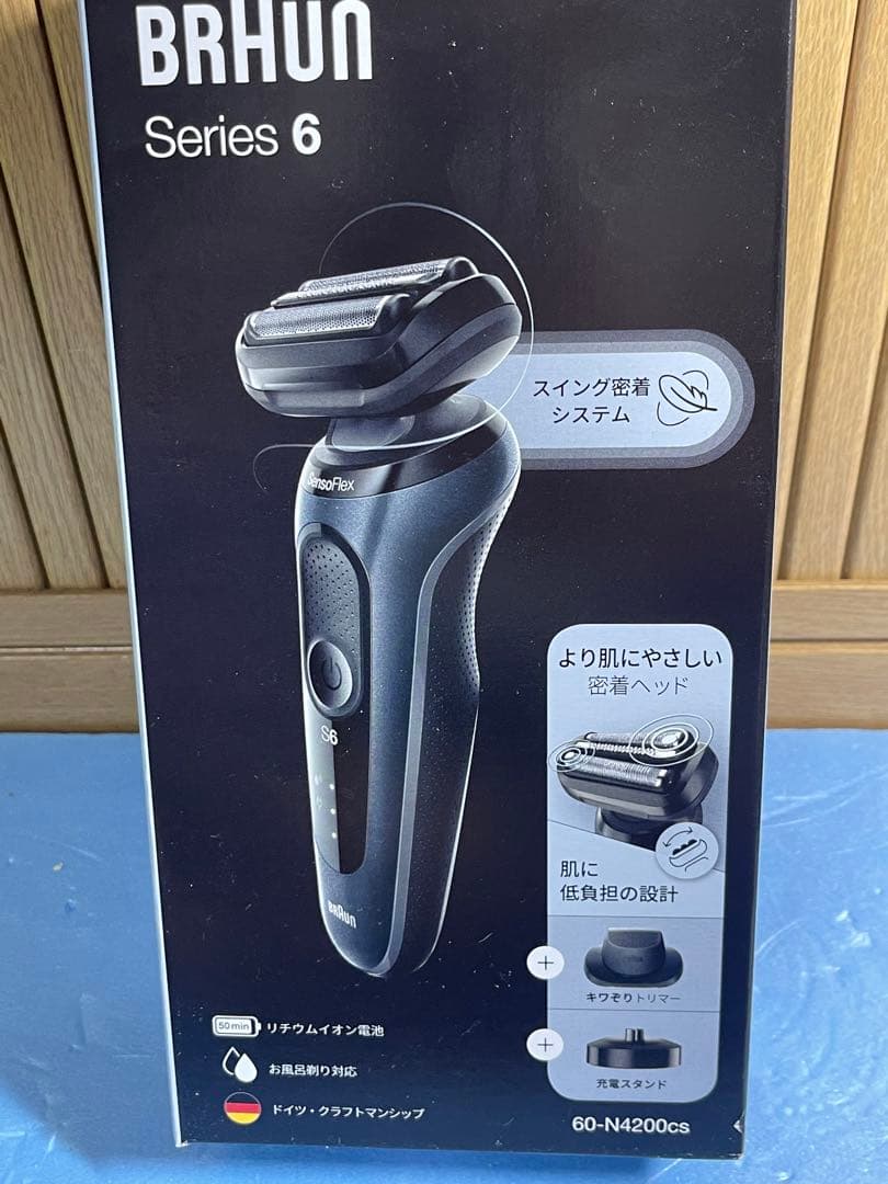 新品　ブラウン BRAUN Series6 60-N4200cs ブラック