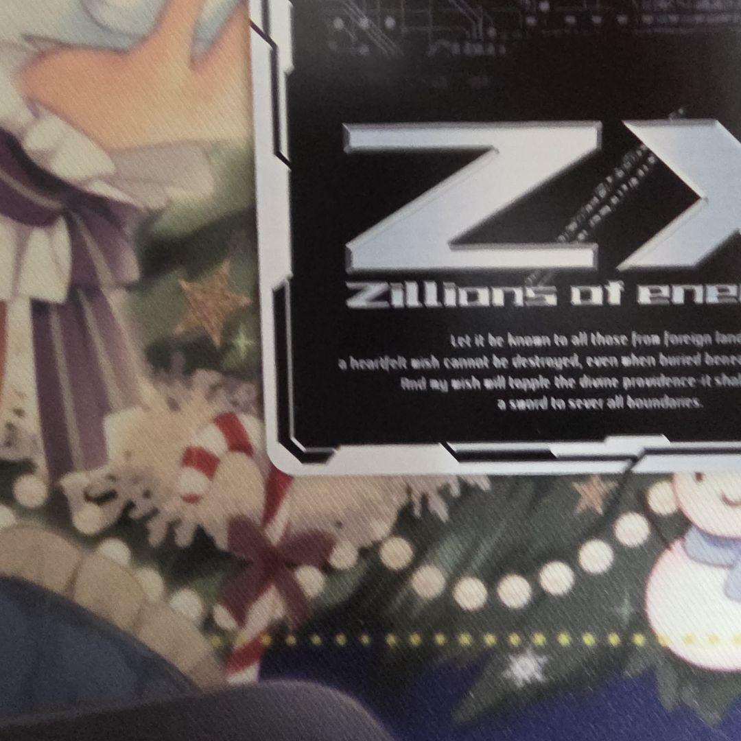 Z/X ゼクス　B21 IGR 獅子島　七尾