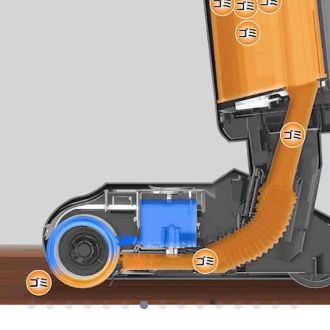 AquaX ミンドーアクアエックス 水拭き掃除機 MIA-N001-BLK