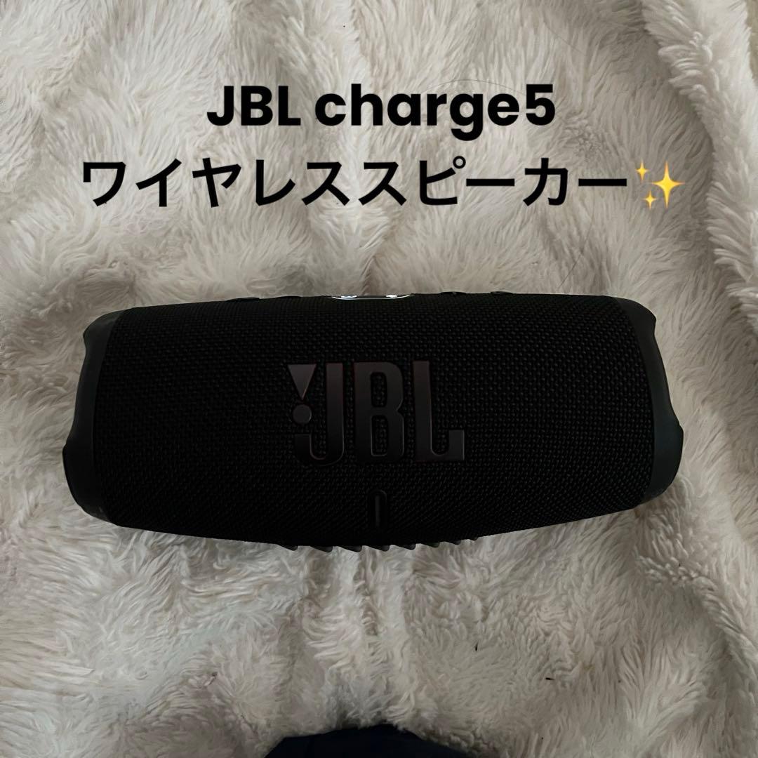JBL charge5 スピーカー ブラック