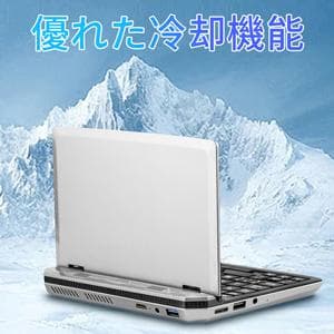 BINTEC　小型ノートPC　7インチ【ACアダプター付】