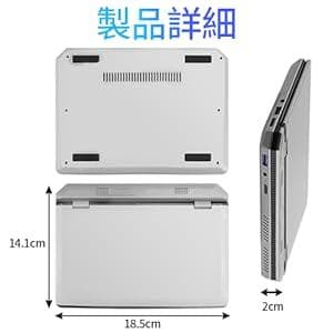 BINTEC　小型ノートPC　7インチ【ACアダプター付】