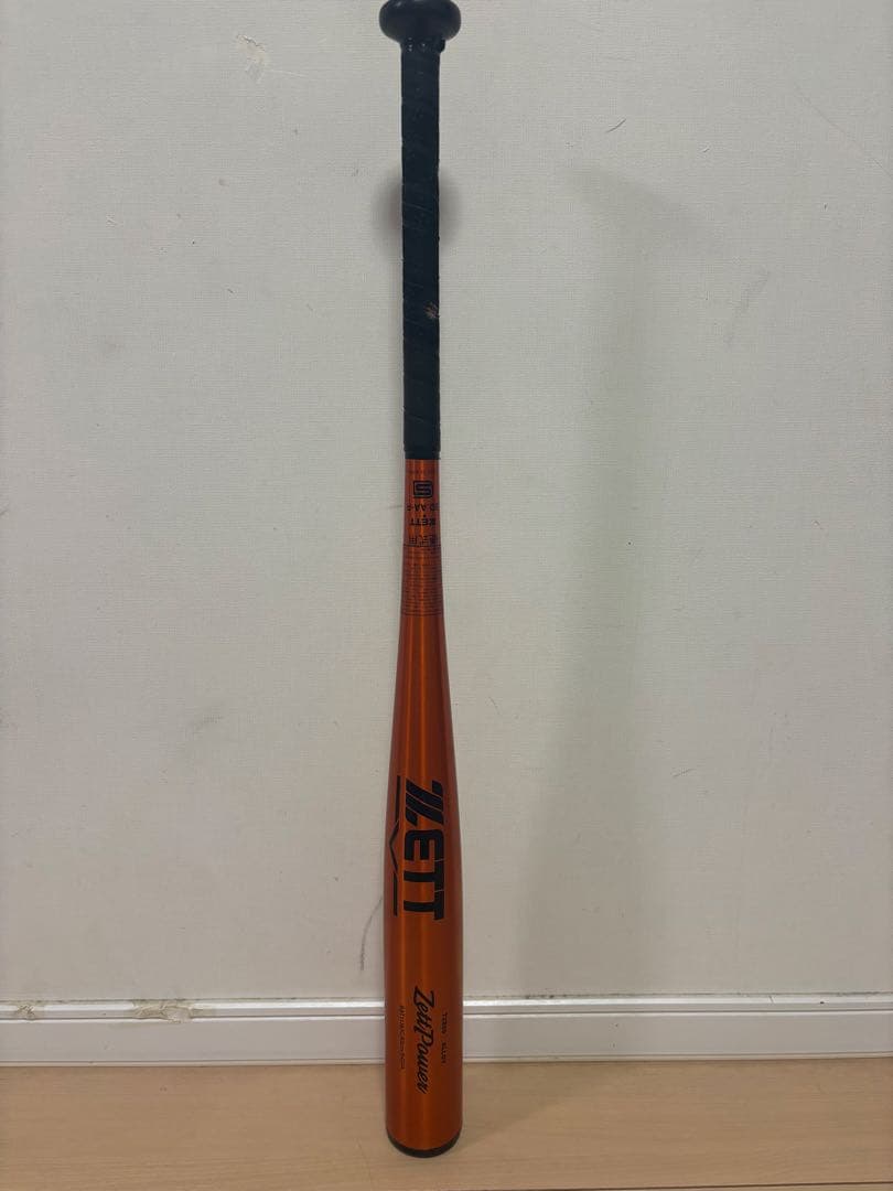 官九郎 ZETT Zett Power 硬式金属バット 83cm