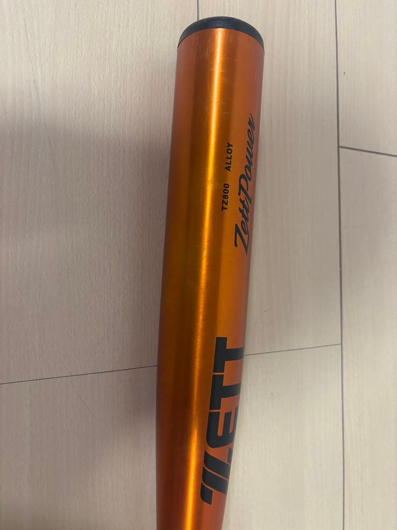 官九郎 ZETT Zett Power 硬式金属バット 83cm