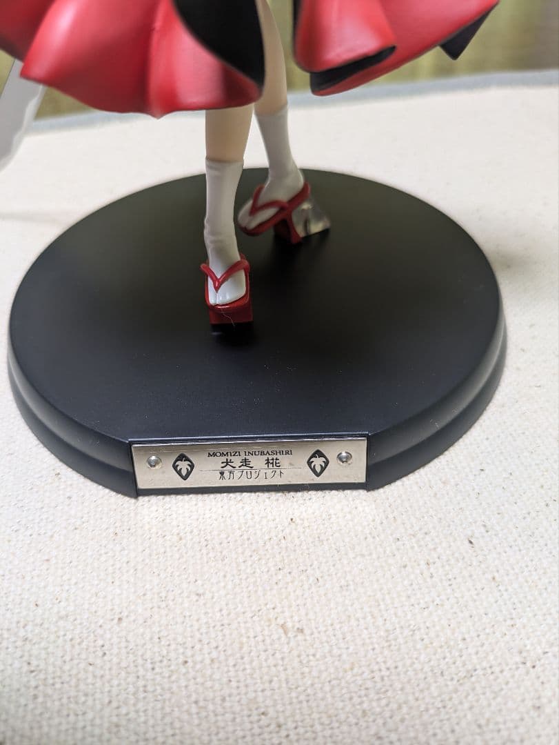 東方Project 山のテレグノシス 犬走椛 1/8 フィギュア