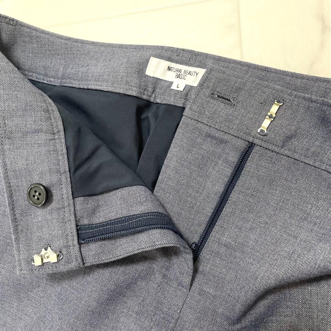 極美品 ナチュラルビューティーベーシック リネン混 パンツスーツ ストレッチ