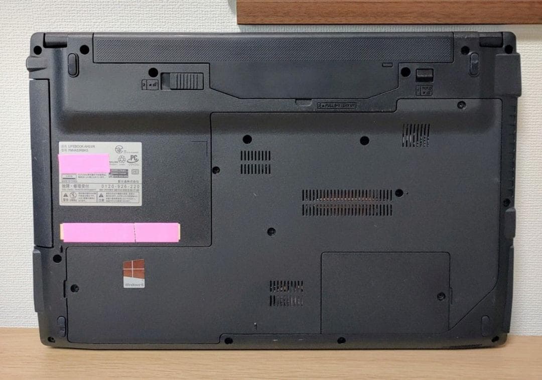 FUJITSU LIFEBOOK Corei7 メモリ8GB SSD128GB