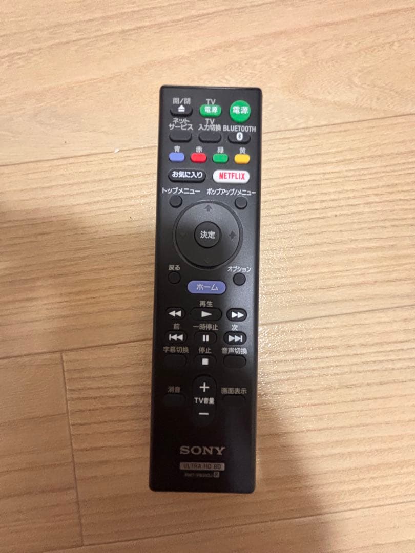 プレーヤー sony UBP-X800M2