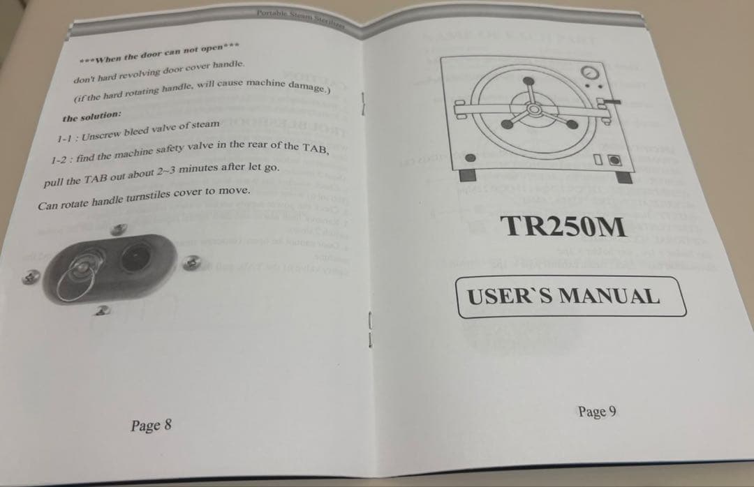 BEST歯科用高圧蒸気滅菌器 オートクレーブ TR250M （基本モデル）