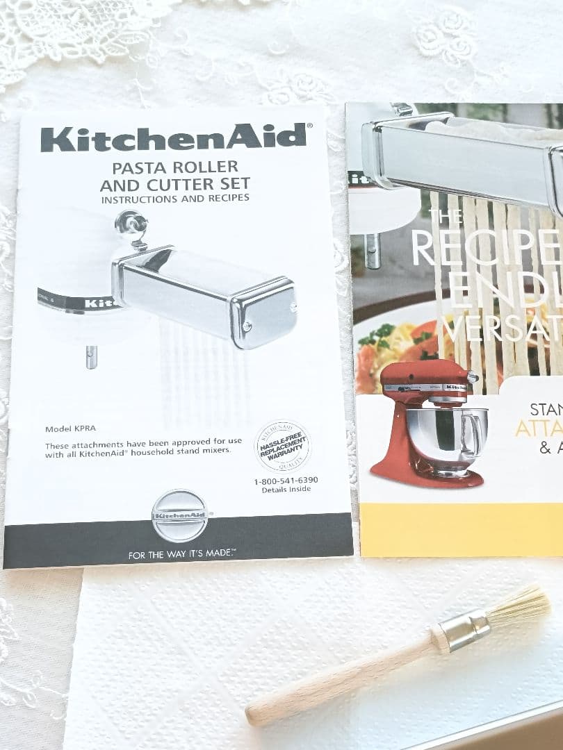 キッチンエイドスタンドミキサー　アタッチメント　パスタメーカー