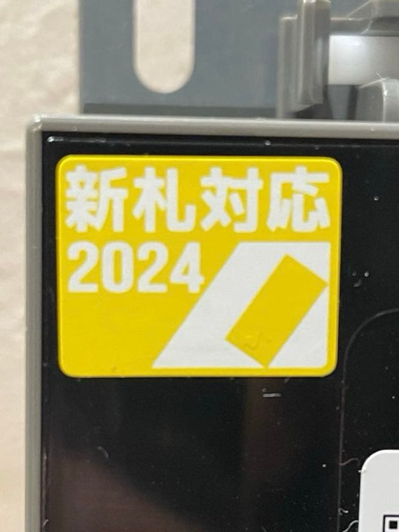 コンラックスビルバリ　新紙幣対応　紙幣識別器　自販機　券売機