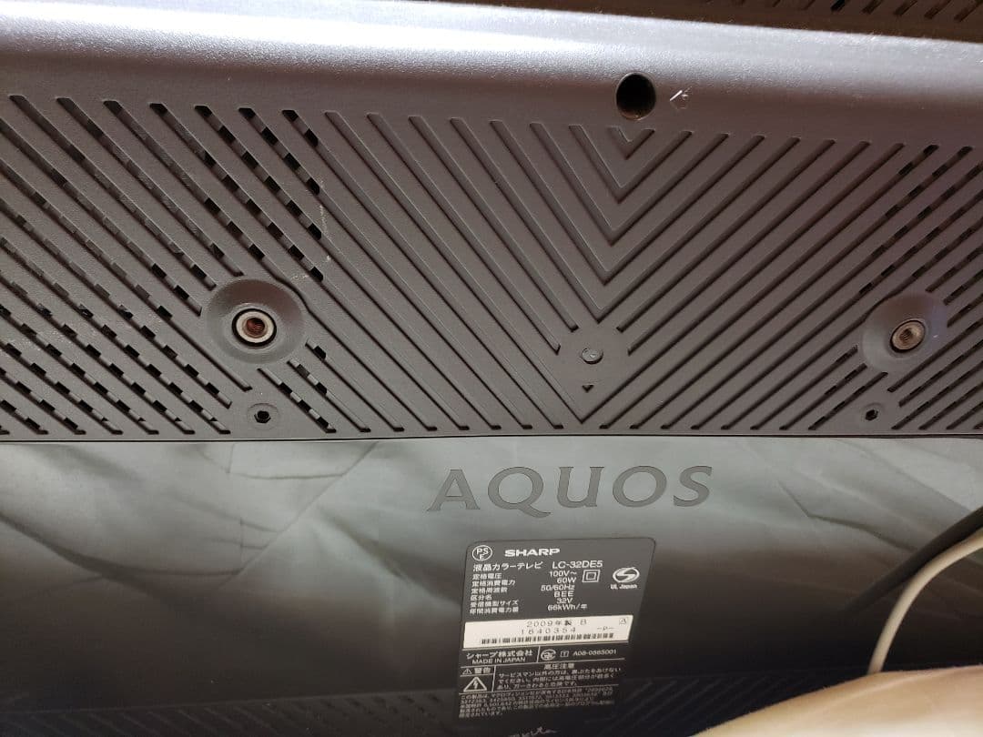 SHARP　32型　液晶テレビ