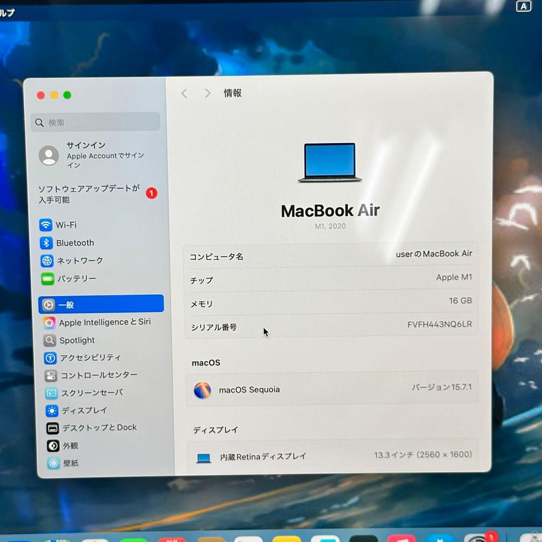 A2337MacBook Air 13インチ(M1, 2020) スペースグレイ