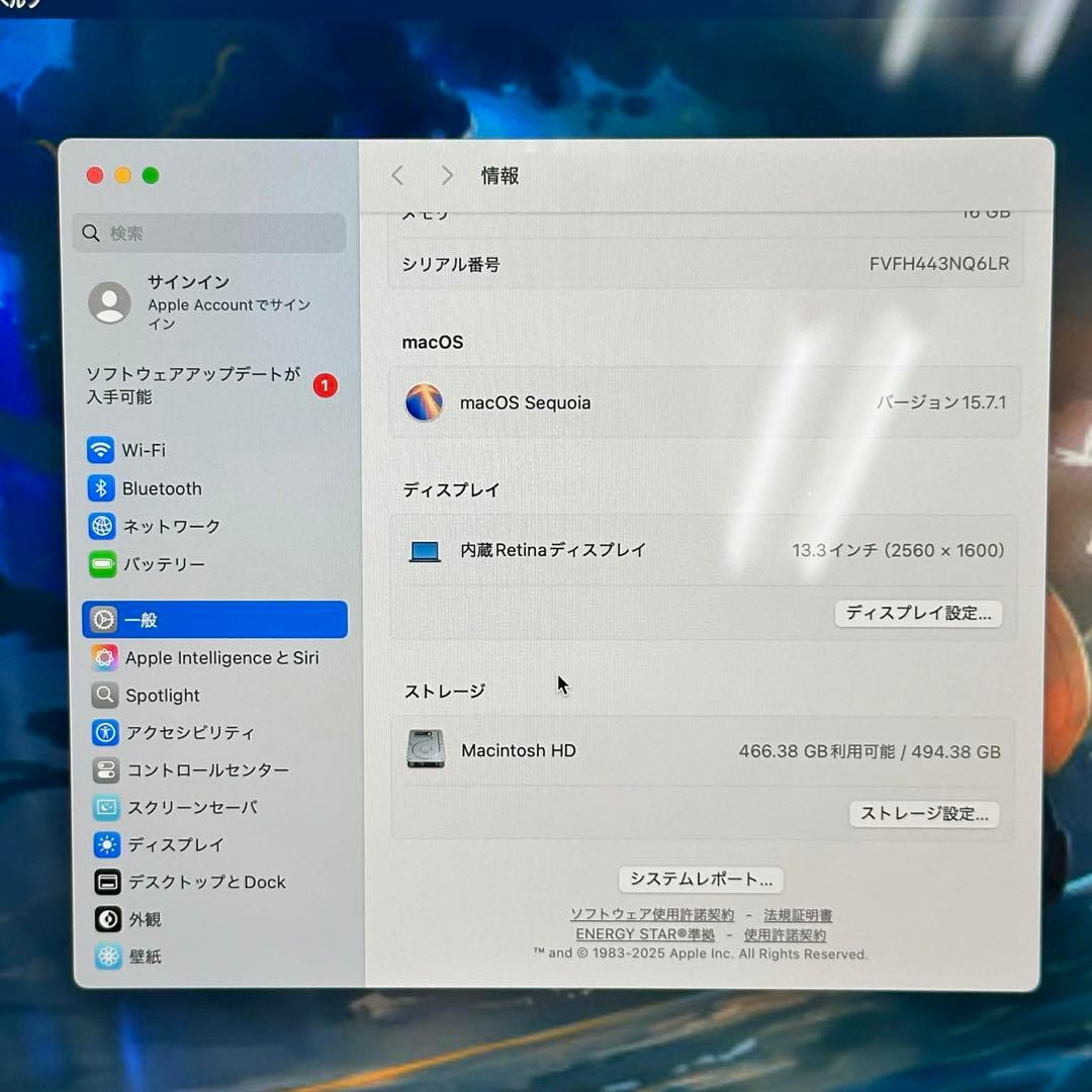A2337MacBook Air 13インチ(M1, 2020) スペースグレイ
