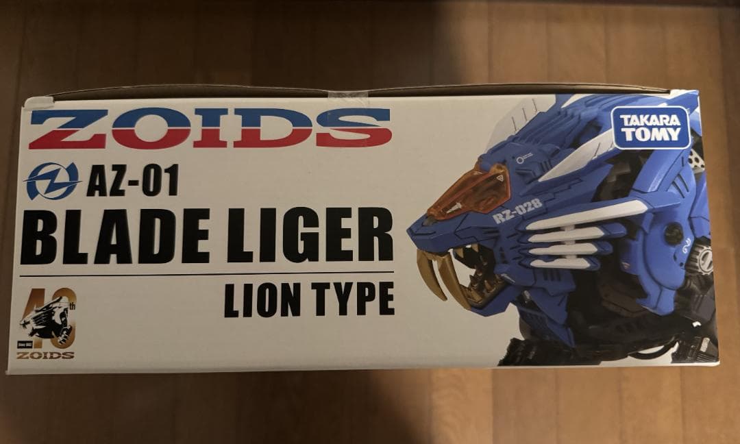【未開封】ZOIDSブレードライガー AZ-01 40周年記念モデル
