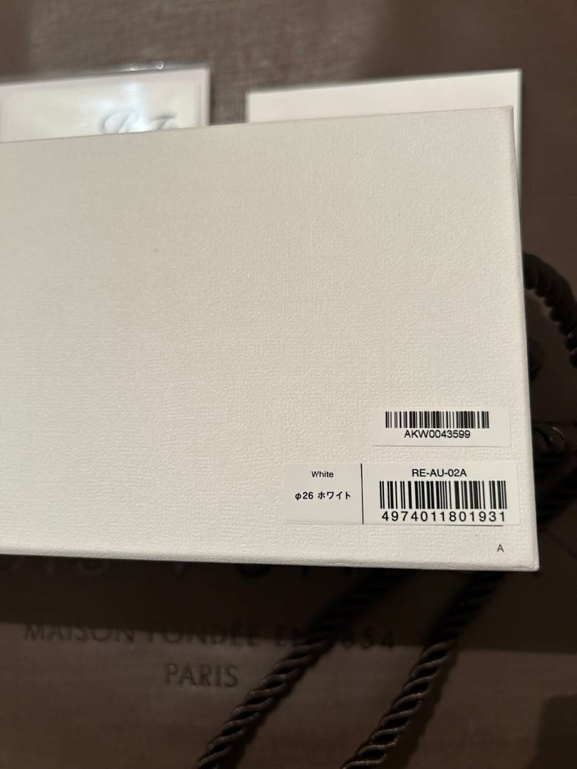 リファカールアイロン プロ