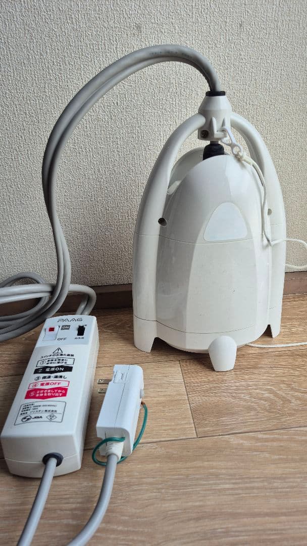 風呂バンス1000（品番 S2205FB）