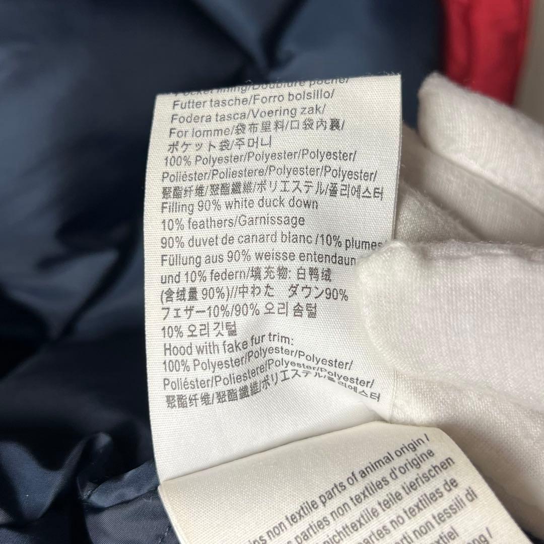 美品✨ AIGLE GORE-TEX ダウンコート ラボリアズ AS 36サイズ