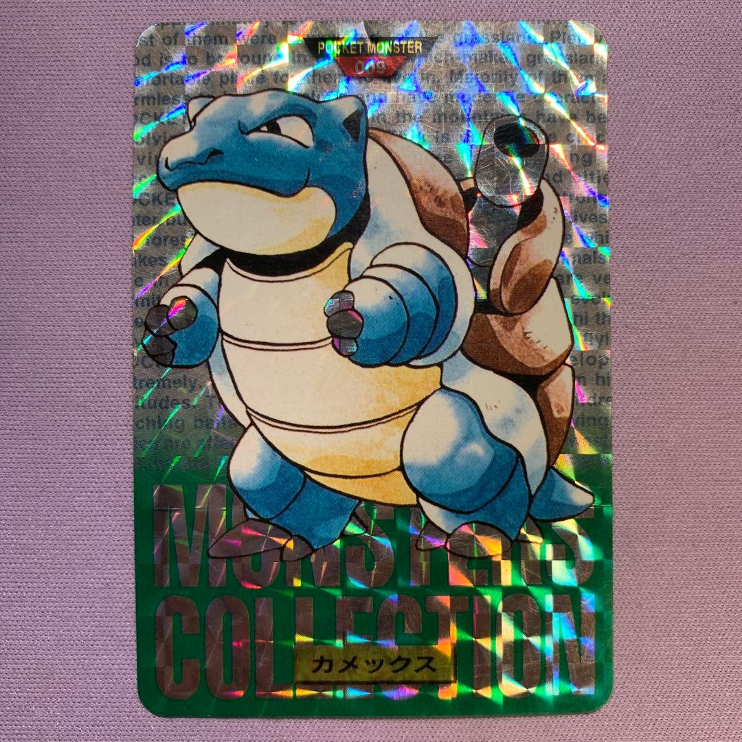 P7270 カメックス ポケモンカードダス FILE No.009