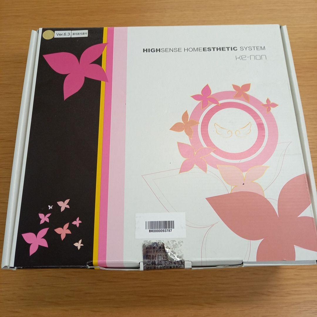 KE-NON　エムテック　ケノン　脱毛器　NIPL-2080