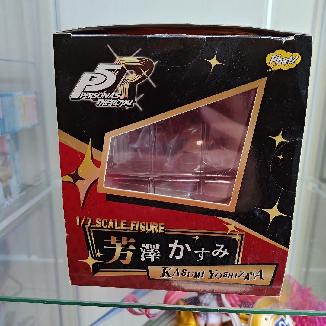 ペルソナ5　ザ・ロイヤル　1/7スケールフィギュア　芳澤かすみ
