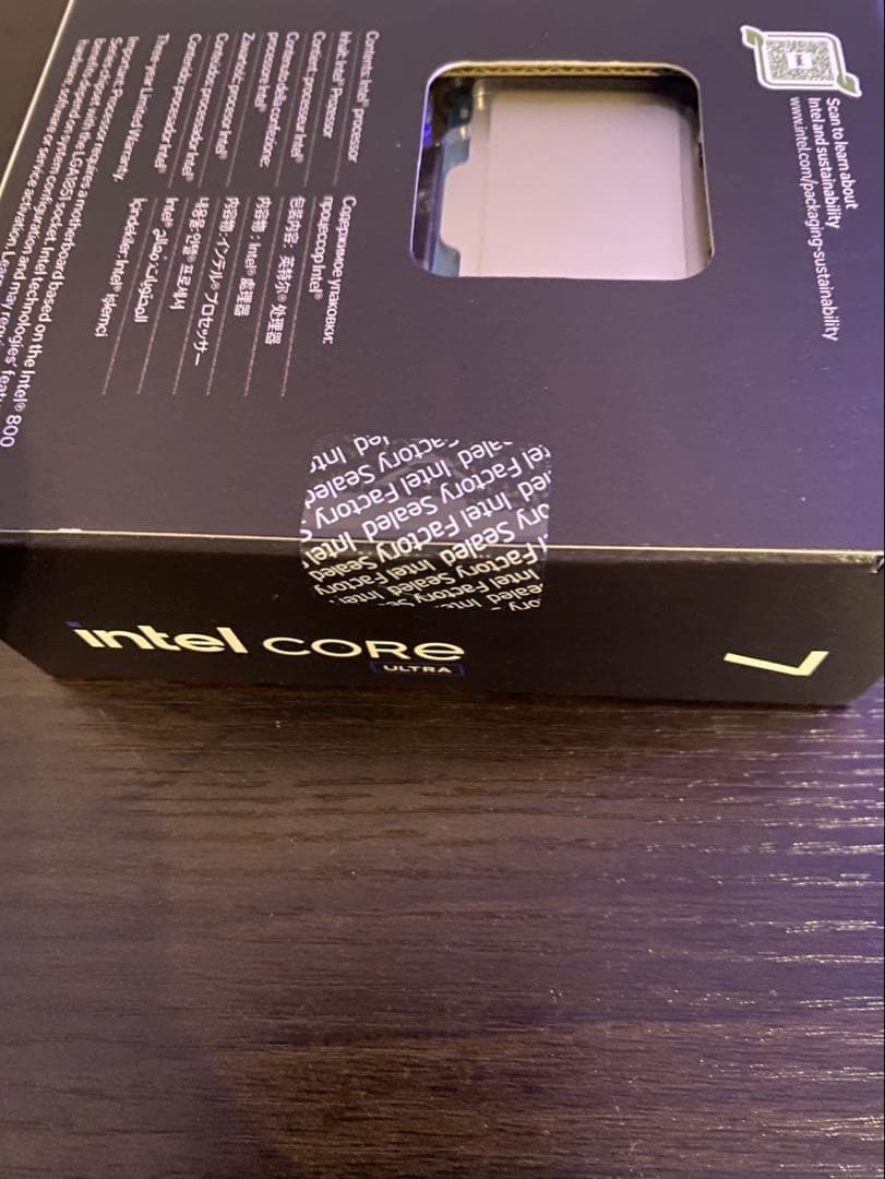 るかおくん 専用 265KF