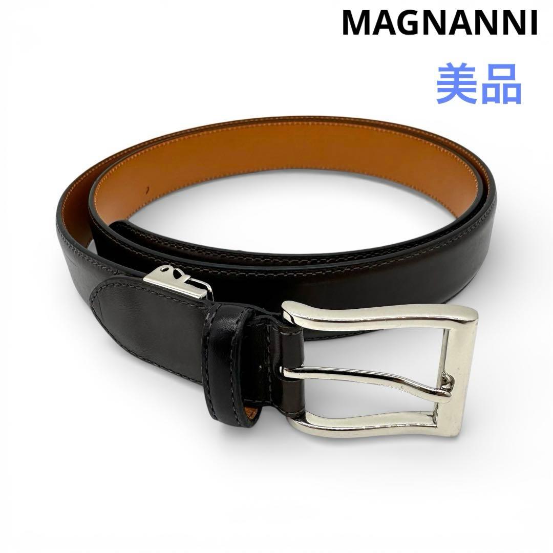 〈美品〉MAGNANNI マグナーニ レザーベルト ダークブラウン