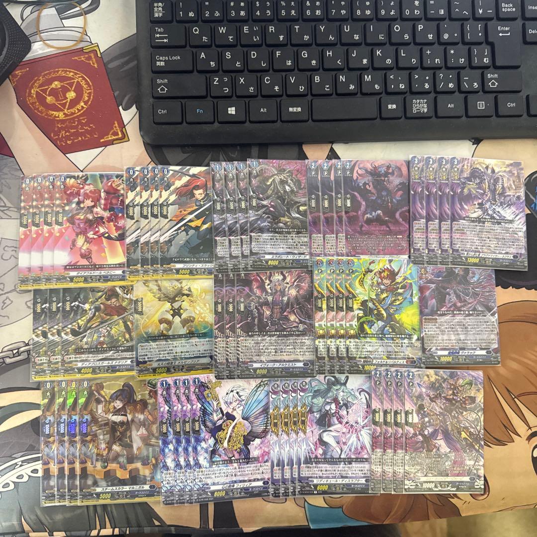 ヴァンガード　ブラグドマイヤーデッキ　ライドラインナシ　調整パーツ付き