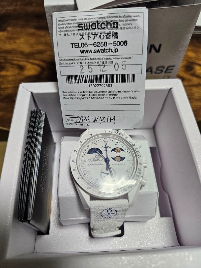 オメガ スウォッチ OMEGA スヌーピー 雪の結晶　ベルトサイズM