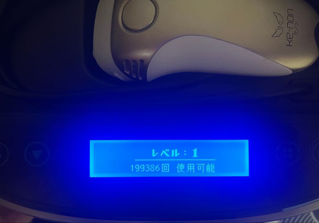 KE-NON 脱毛器 v6.0