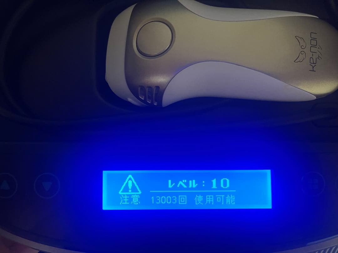 KE-NON 脱毛器 v6.0