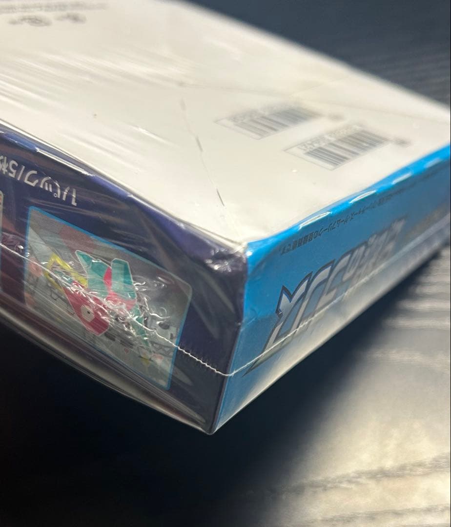 ポケモンカードゲーム 白銀のランス SNKR DUNK