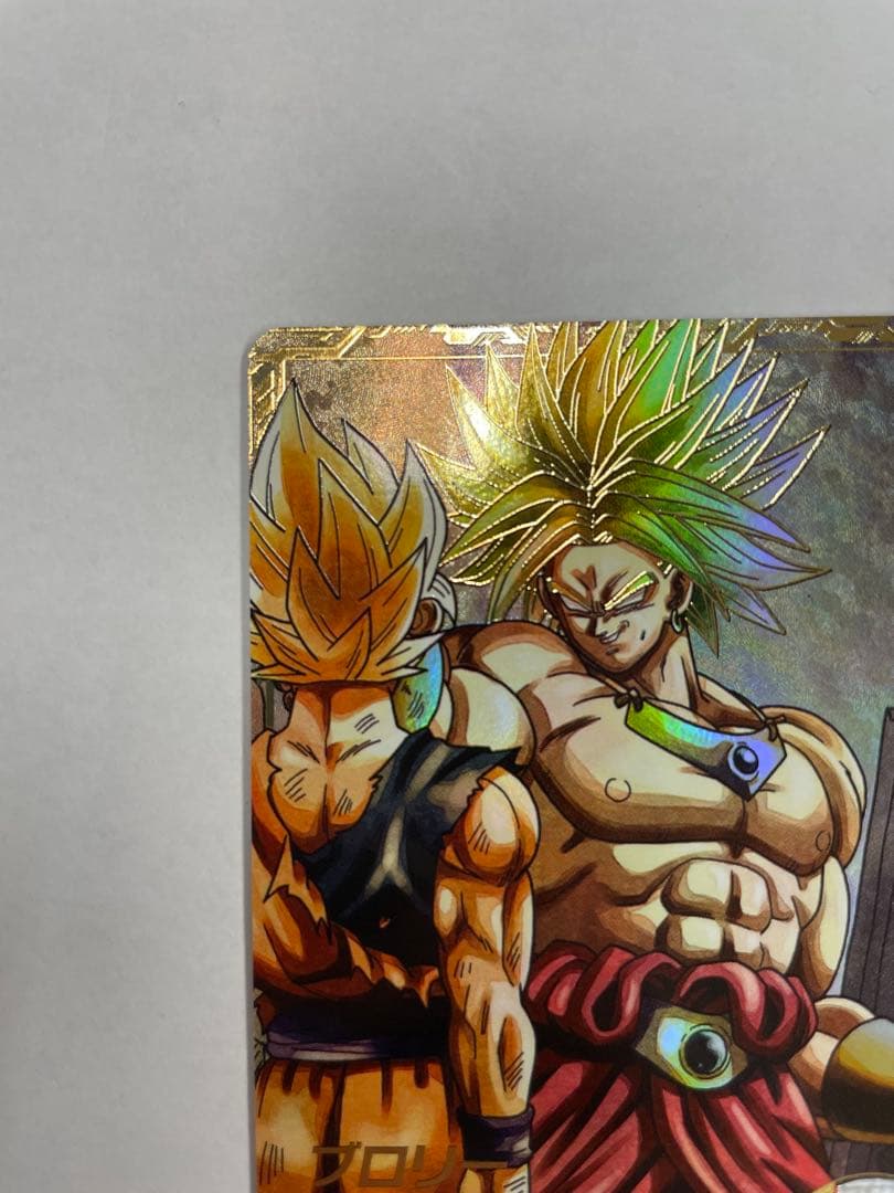 No.2677 ブロリー GDR SDV1-049 パラレル